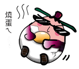 Heibai Wuchang ( White& Black Guard ) sticker #9541117