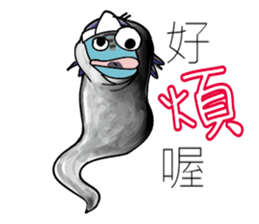 Heibai Wuchang ( White& Black Guard ) sticker #9541119