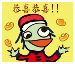 Heibai Wuchang ( White& Black Guard ) sticker #9541121