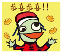 Heibai Wuchang ( White& Black Guard ) sticker #9541121