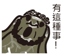 Heibai Wuchang ( White& Black Guard ) sticker #9541122