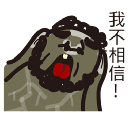 Heibai Wuchang ( White& Black Guard ) sticker #9541123