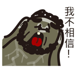 Heibai Wuchang ( White& Black Guard ) sticker #9541123