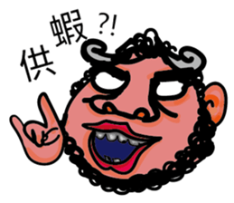 Heibai Wuchang ( White& Black Guard ) sticker #9541126