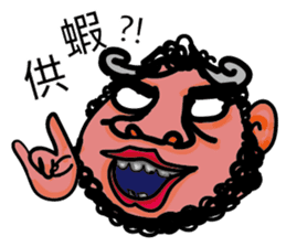 Heibai Wuchang ( White& Black Guard ) sticker #9541126