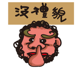 Heibai Wuchang ( White& Black Guard ) sticker #9541131