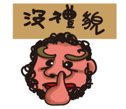 Heibai Wuchang ( White& Black Guard ) sticker #9541131