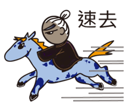 Heibai Wuchang ( White& Black Guard ) sticker #9541132