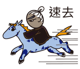 Heibai Wuchang ( White& Black Guard ) sticker #9541132