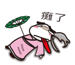 Heibai Wuchang ( White& Black Guard ) sticker #9541133