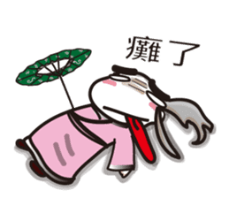 Heibai Wuchang ( White& Black Guard ) sticker #9541133