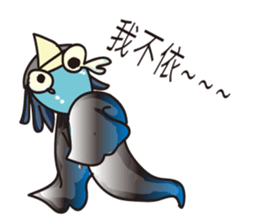 Heibai Wuchang ( White& Black Guard ) sticker #9541134