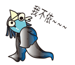 Heibai Wuchang ( White& Black Guard ) sticker #9541134