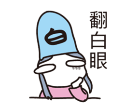 Heibai Wuchang ( White& Black Guard ) sticker #9541139