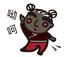 Heibai Wuchang ( White& Black Guard ) sticker #9541142