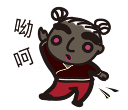 Heibai Wuchang ( White& Black Guard ) sticker #9541142