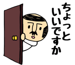 Otouchan2 sticker #9541264