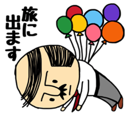 Otouchan2 sticker #9541267