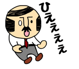 Otouchan2 sticker #9541271