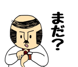 Otouchan2 sticker #9541274