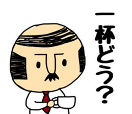 Otouchan2 sticker #9541275