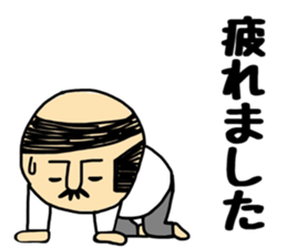 Otouchan2 sticker #9541282