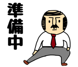 Otouchan2 sticker #9541283