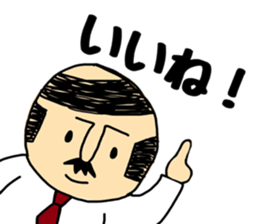 Otouchan2 sticker #9541287