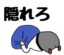 Otouchan2 sticker #9541288