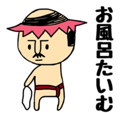 Otouchan2 sticker #9541289