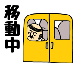 Otouchan2 sticker #9541291