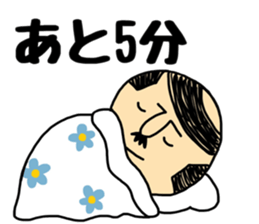 Otouchan2 sticker #9541298