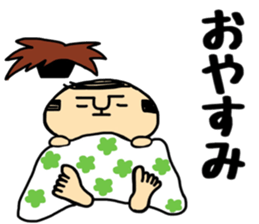 Otouchan2 sticker #9541303