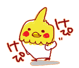 Okame,The Cockatiel2 sticker #9541308