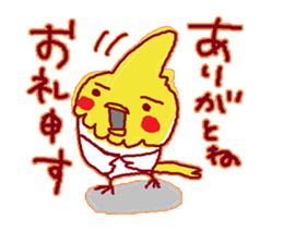 Okame,The Cockatiel2 sticker #9541309
