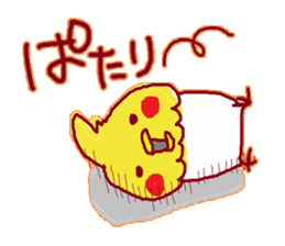 Okame,The Cockatiel2 sticker #9541315