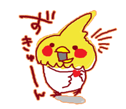 Okame,The Cockatiel2 sticker #9541324