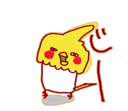 Okame,The Cockatiel2 sticker #9541327