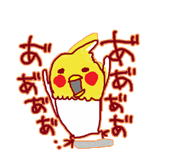 Okame,The Cockatiel2 sticker #9541329