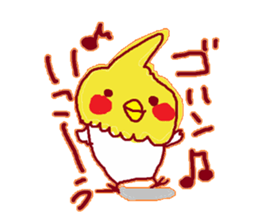 Okame,The Cockatiel2 sticker #9541330