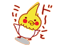 Okame,The Cockatiel2 sticker #9541334