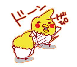 Okame,The Cockatiel2 sticker #9541335