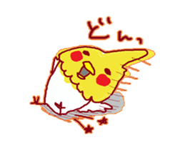 Okame,The Cockatiel2 sticker #9541336