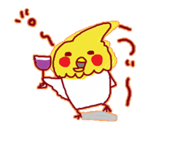 Okame,The Cockatiel2 sticker #9541337