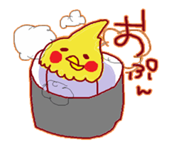 Okame,The Cockatiel2 sticker #9541343