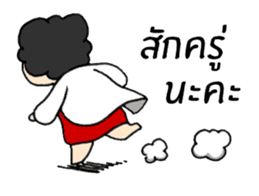 Mom Shop online sticker #9541346