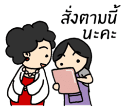 Mom Shop online sticker #9541348