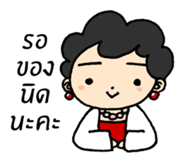 Mom Shop online sticker #9541360