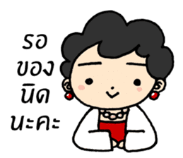 Mom Shop online sticker #9541360