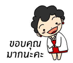 Mom Shop online sticker #9541363